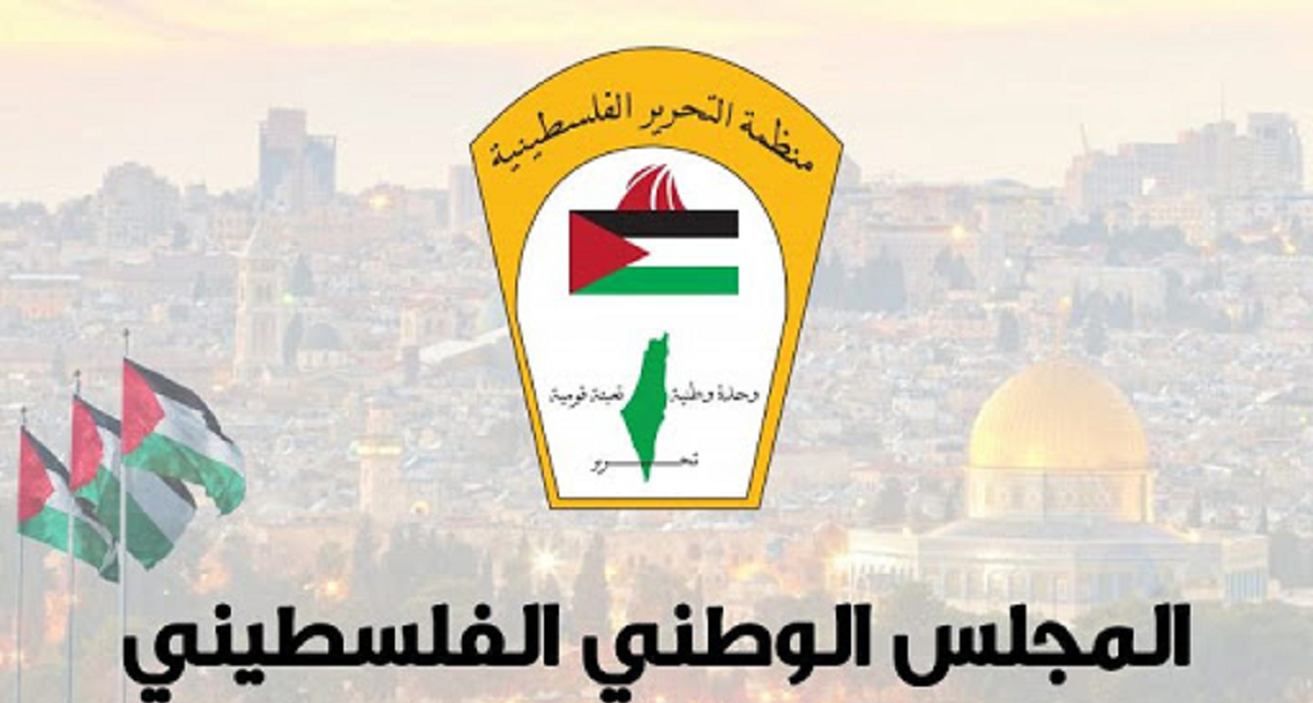 لجنة متابعة انتخابات المجلس الوطني تبحث سبل تنفيذ الانتخابات لاستكمال المسار الديمقراطي